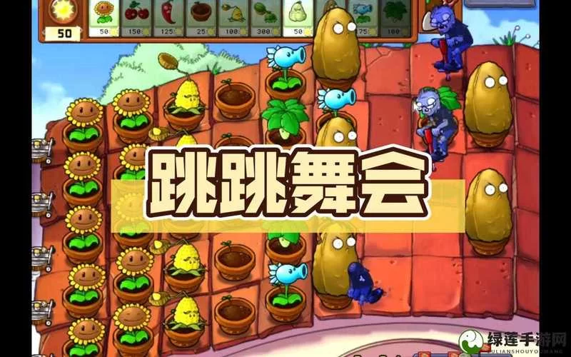 屍杨过游戏攻略大全 新手必看技巧分享