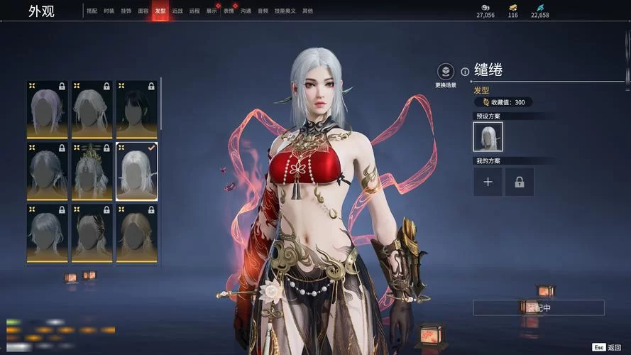屠戮者神话杨过游戏职业推荐 哪个角色最强