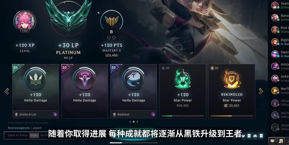 屠戮者神话汉化版最新更新内容曝光 这些改动太给力