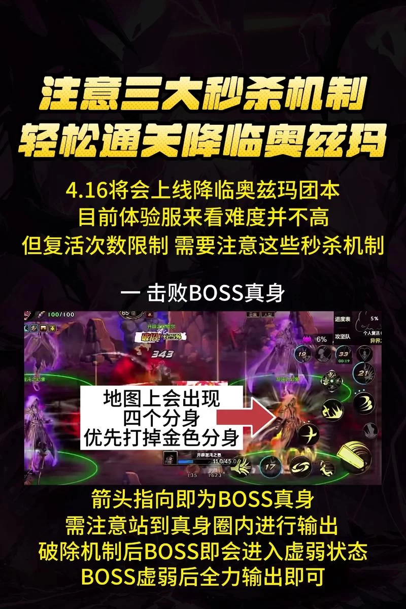 屠戮者神话绅士游戏常见问题解答助你轻松通关 屠戮者神话绅士游戏常见问题解答助你轻松通关