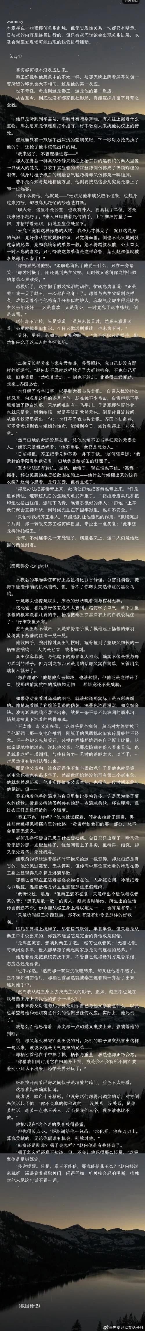 屠戮者神话绅士游戏常见问题解答助你轻松通关 屠戮者神话绅士游戏常见问题解答助你轻松通关
