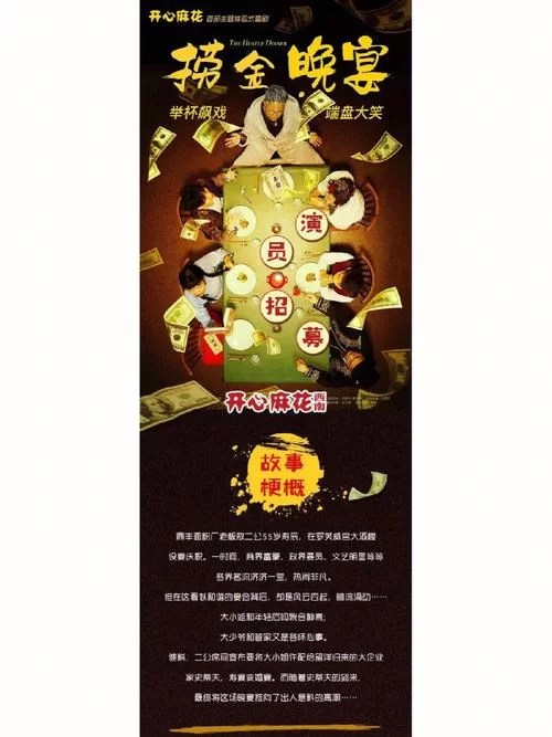 岳母官网会员福利 独家优惠与专属服务一览