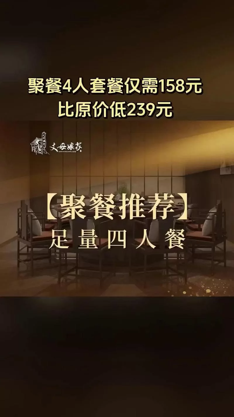 岳母官网会员福利 独家优惠与专属服务一览