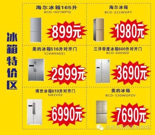 岳母官网会员福利 独家优惠与专属服务一览