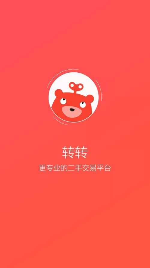 峰回路转官方正式版下载最新版 轻松安装畅玩无忧 峰回路转官方正式版下载最新版 轻松安装畅玩无忧