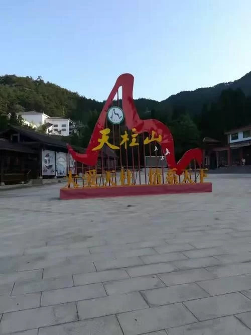 峰回路转官方正式版下载最新版 轻松安装畅玩无忧 峰回路转官方正式版下载最新版 轻松安装畅玩无忧