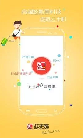 峰回路转官方正式版下载最新版 轻松安装畅玩无忧 峰回路转官方正式版下载最新版 轻松安装畅玩无忧