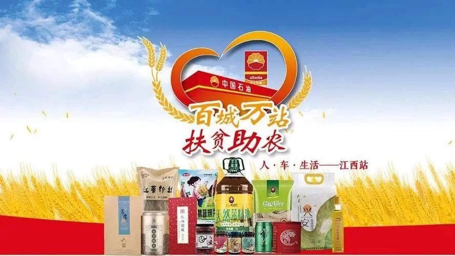 峰回路转官方网站最新活动优惠等你来参与