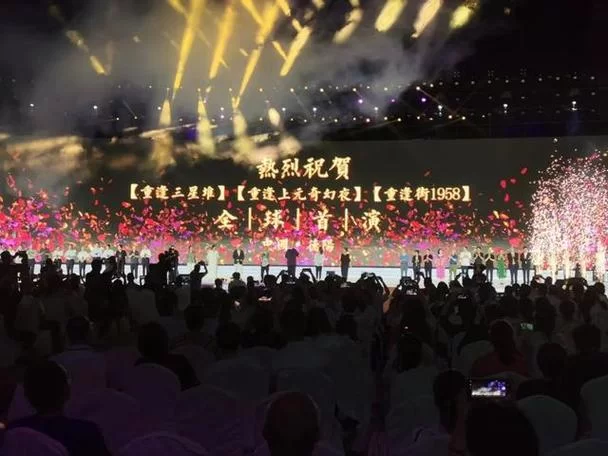 峰回路转官方网站最新活动优惠等你来参与