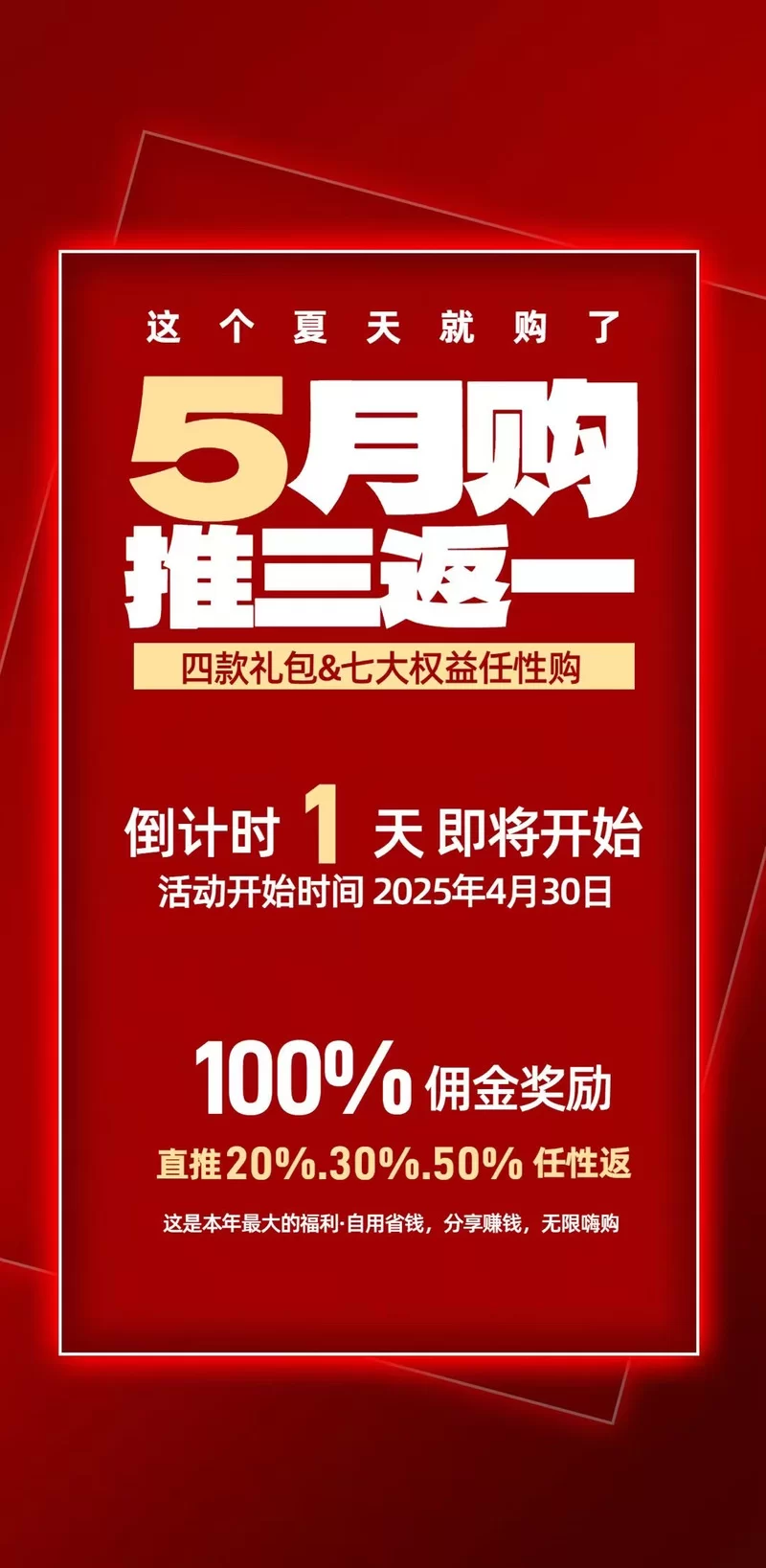 峰回路转官方网站最新活动优惠等你来参与