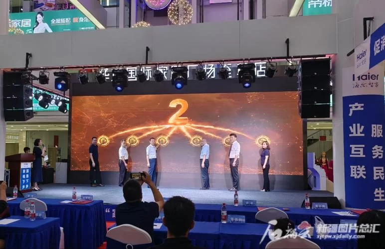 峰回路转官方网站最新活动优惠等你来参与 峰回路转官方网站最新活动优惠等你来参与