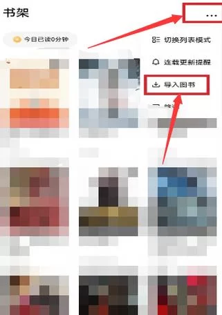 崇拜的婚姻在哪下载 快速找到正版资源教程