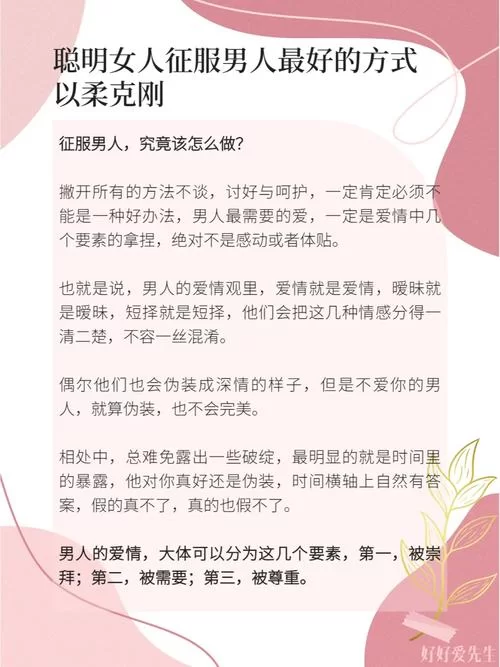 崇拜的婚姻更新地址失效了怎么办解决方法