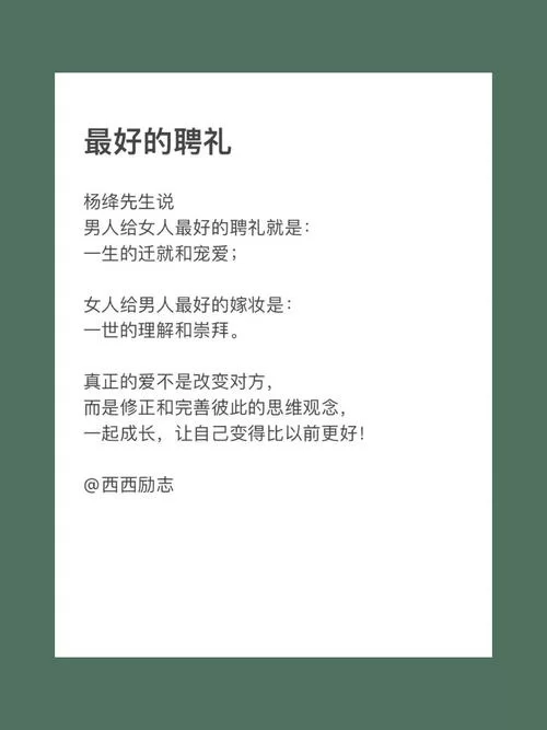 崇拜的婚姻更新地址失效了怎么办解决方法