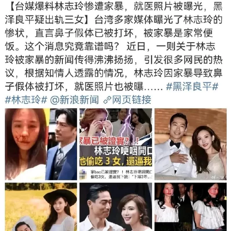崇拜的婚姻更新地址失效了怎么办解决方法