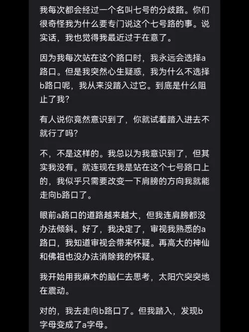 崇拜的婚姻更新地址失效了怎么办解决方法