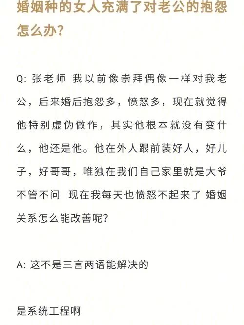 崇拜的婚姻更新地址失效了怎么办解决方法
