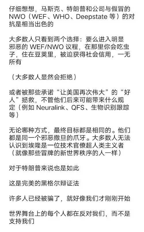 崇拜的婚姻更新地址失效了怎么办解决方法