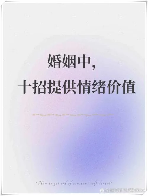 崇拜的婚姻更新地址失效了怎么办解决方法