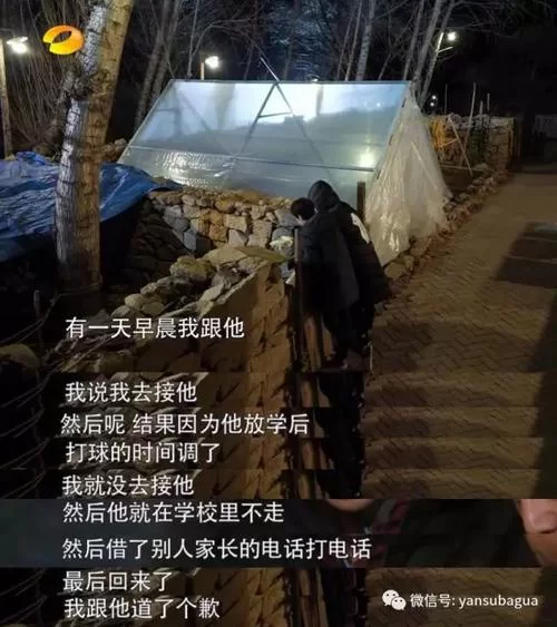 崇拜的婚姻游戏官网常见问题解答与客服联系方式