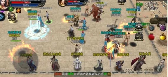 崇拜的婚姻游戏官网常见问题解答与客服联系方式
