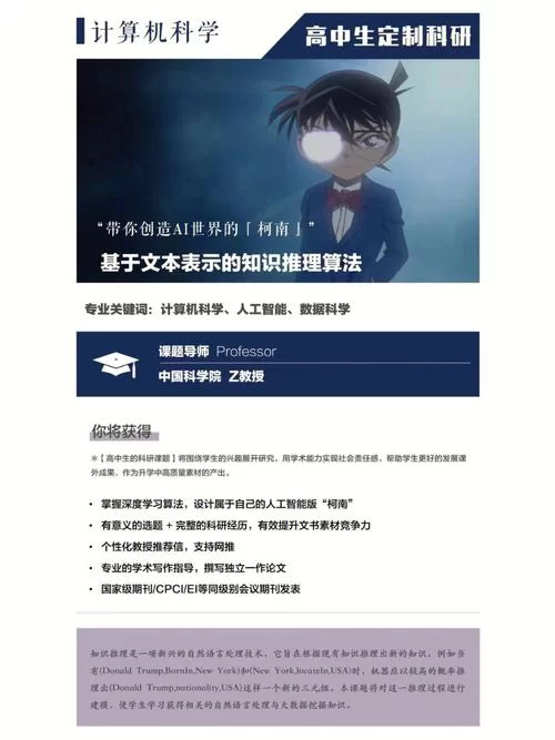 崽儿酱安卓下载安装教程 手把手教你玩转新版本