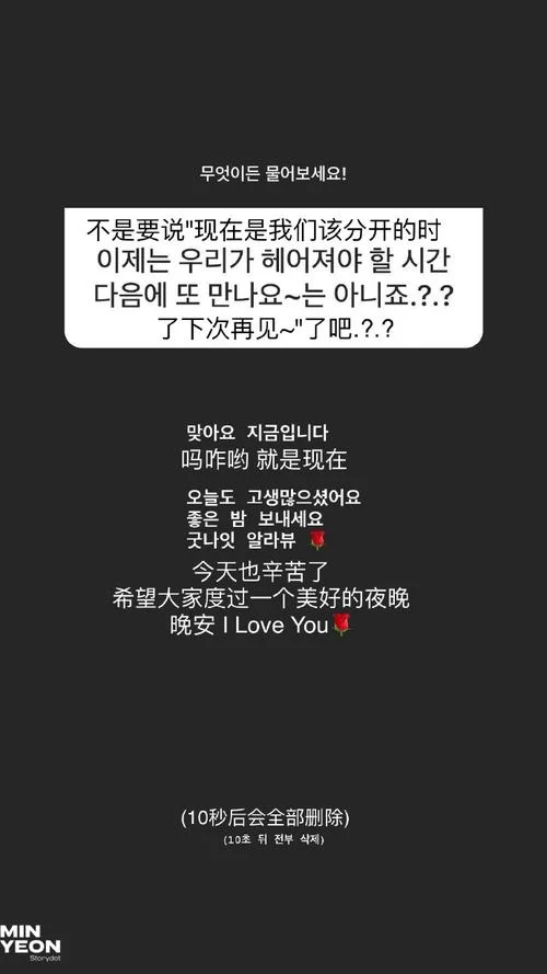 崽儿酱汉化版最新更新内容一览 新增功能抢先看 崽儿酱汉化版最新更新内容一览 新增功能抢先看