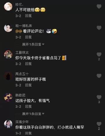 崽儿酱汉化版最新更新内容一览 新增功能抢先看 崽儿酱汉化版最新更新内容一览 新增功能抢先看