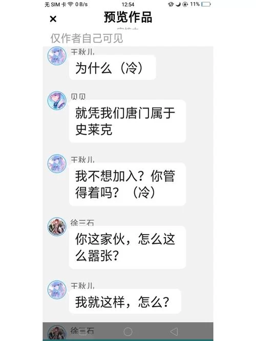 崽儿酱汉化版最新更新内容一览 新增功能抢先看