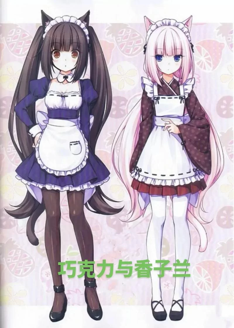 巧克力与香子兰游戏攻略新手必看通关技巧 巧克力与香子兰游戏攻略新手必看通关技巧