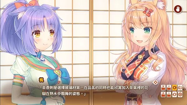 巧克力与香子兰游戏攻略新手必看通关技巧 巧克力与香子兰游戏攻略新手必看通关技巧