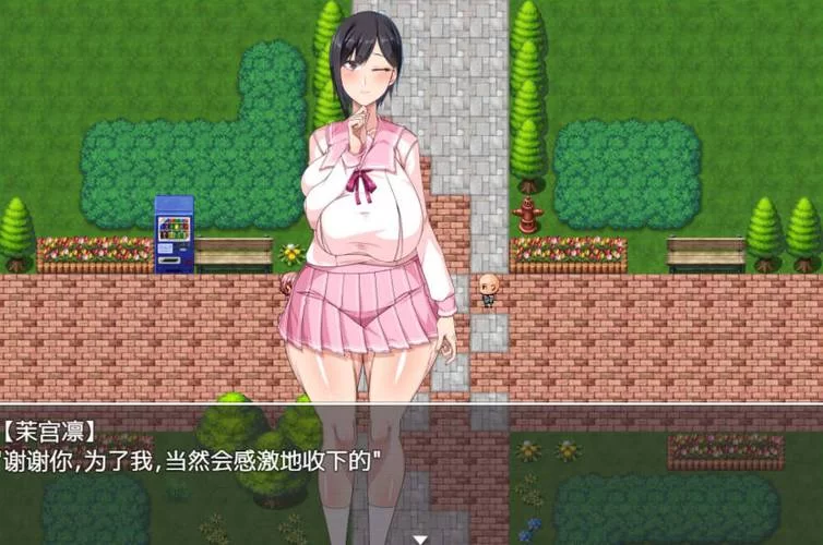 巨乳家族催眠2游戏下载后如何快速上手玩