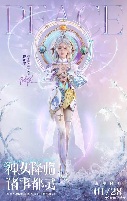 巫小萤安卓最新版本测评 流畅度提升明显吗