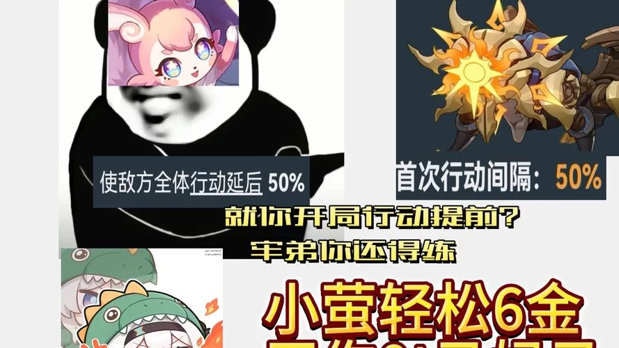 巫小萤最新版本有哪些变化 这些升级太实用了