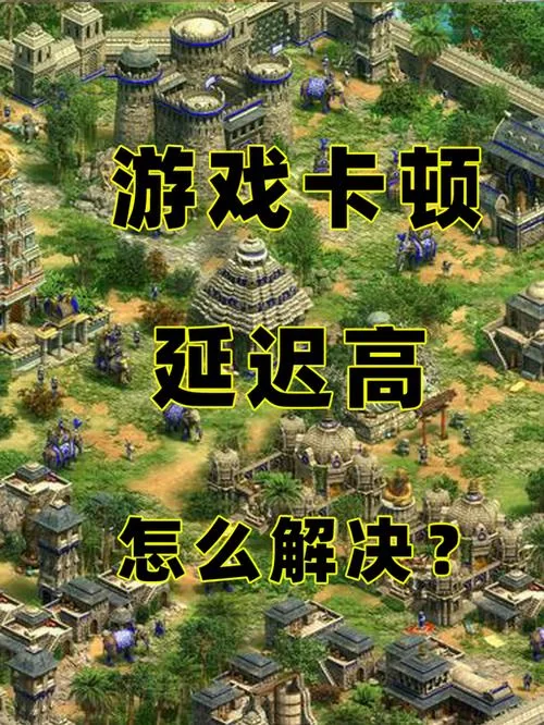 布莱顿市帝国版本大全最新攻略一网打尽