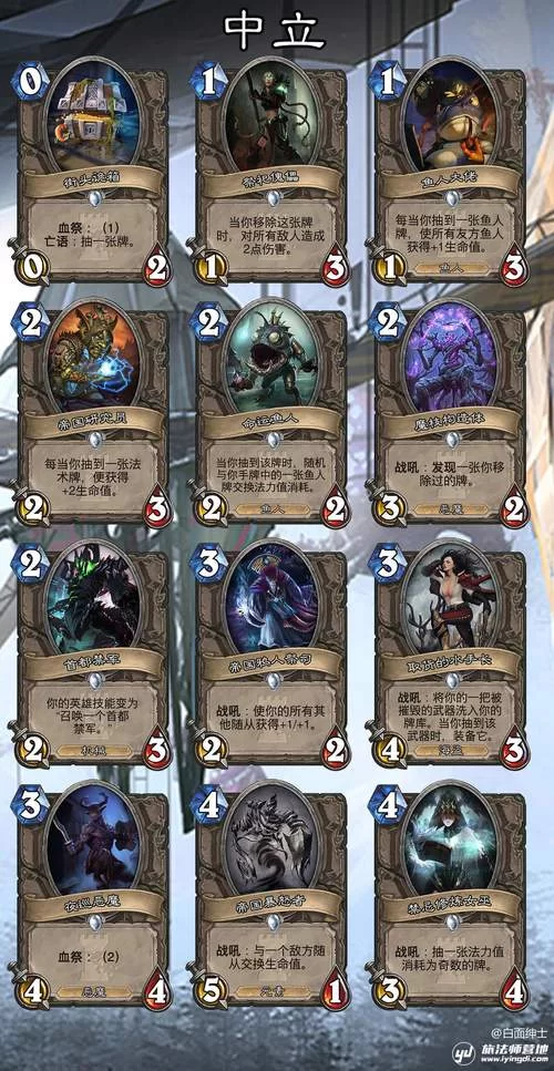 帝国入境所绅士游戏下载地址 最新版本一键获取 帝国入境所绅士游戏下载地址 最新版本一键获取