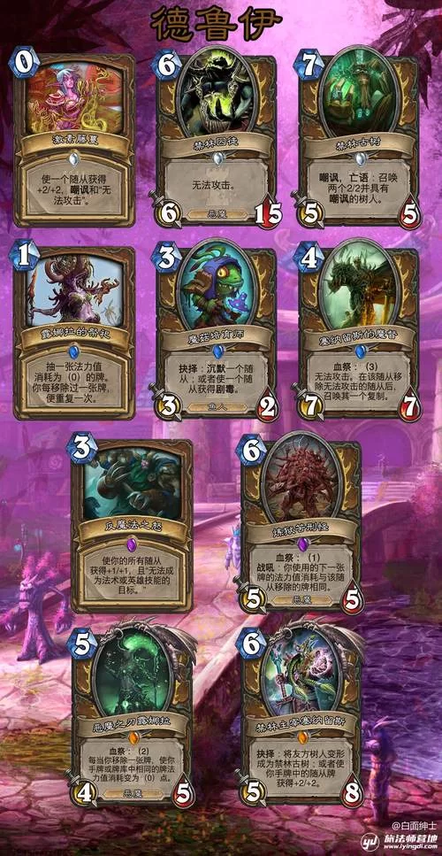 帝国入境所绅士游戏下载地址 最新版本一键获取