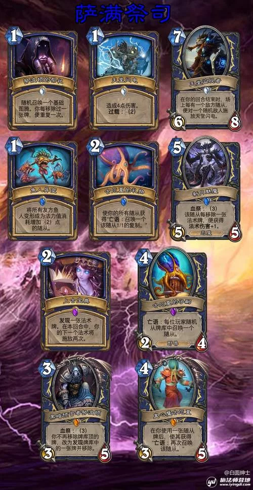 帝国入境所绅士游戏下载地址 最新版本一键获取