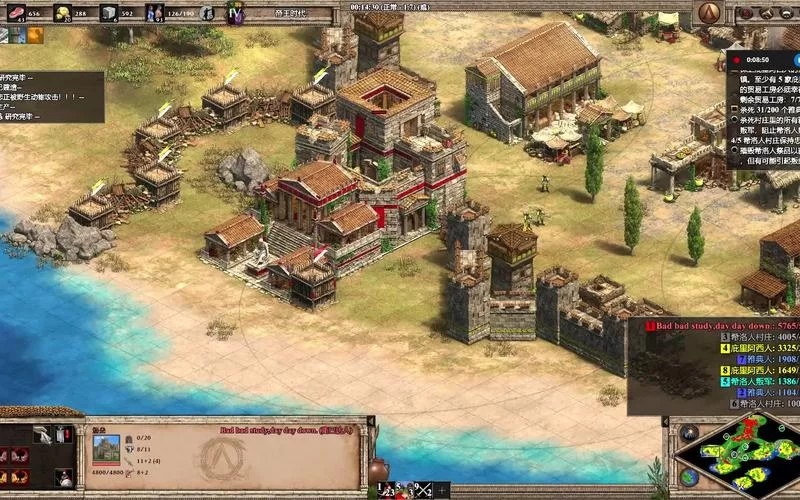 帝国编年史下载地址在哪 官方正版资源推荐 帝国编年史下载地址在哪 官方正版资源推荐