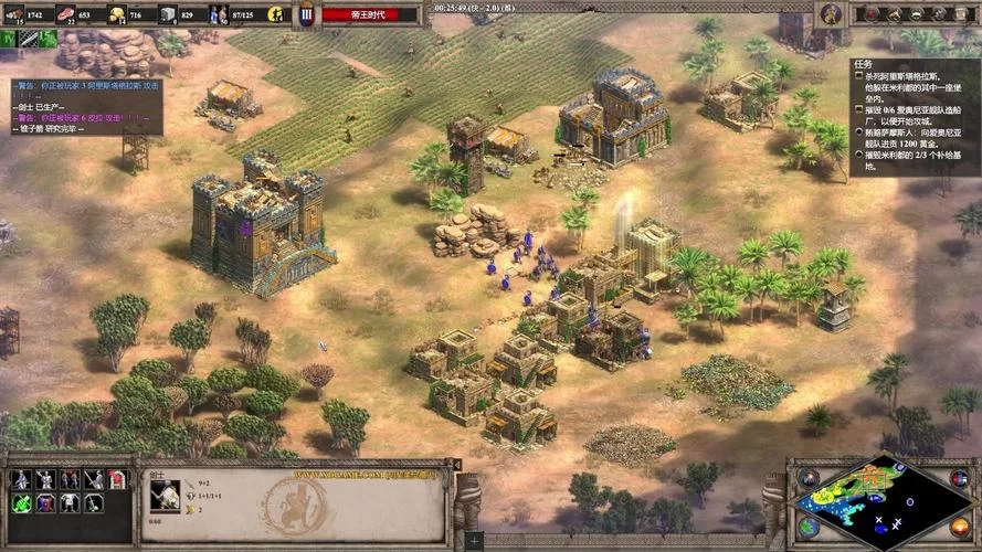 帝国编年史下载地址在哪 官方正版资源推荐