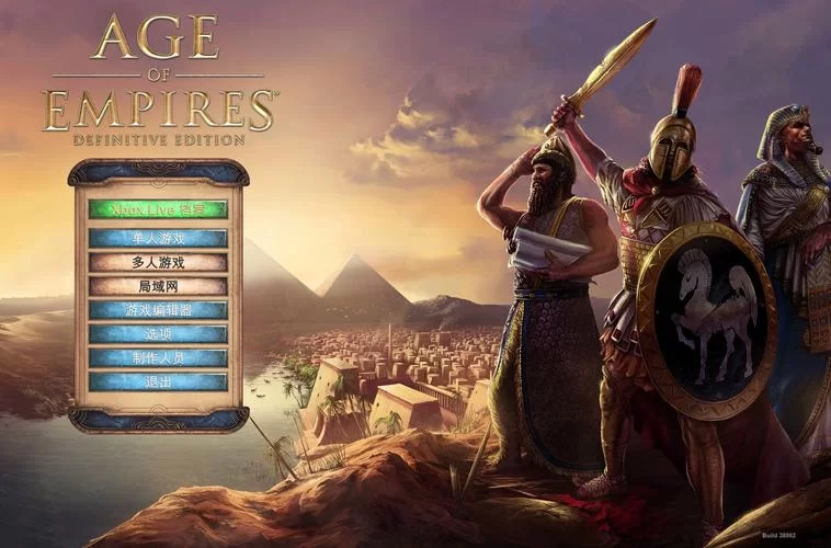 帝国编年史下载地址在哪 官方正版资源推荐