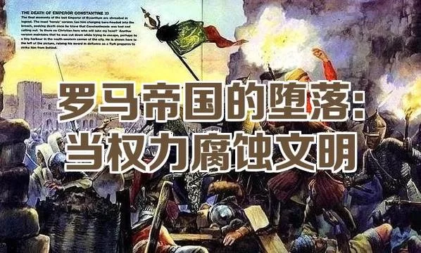 帝国编年史官方网站活动公告限时福利 帝国编年史官方网站活动公告限时福利