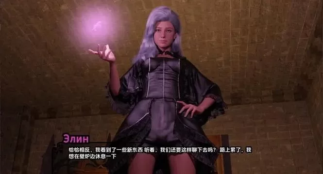 帝国编年史最新版本评测与体验报告