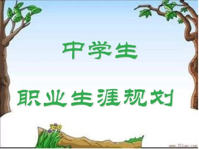 帮她恢复职业生涯在哪下载 官方正版下载地址 帮她恢复职业生涯在哪下载 官方正版下载地址
