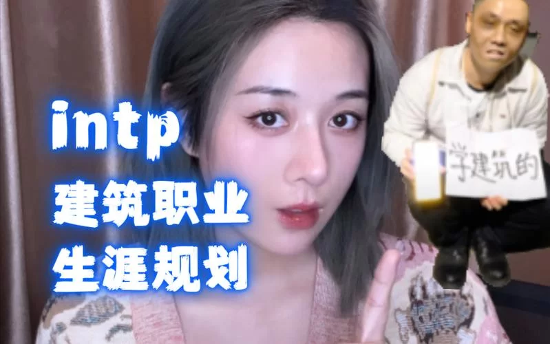 帮她恢复职业生涯在哪下载 官方正版下载地址