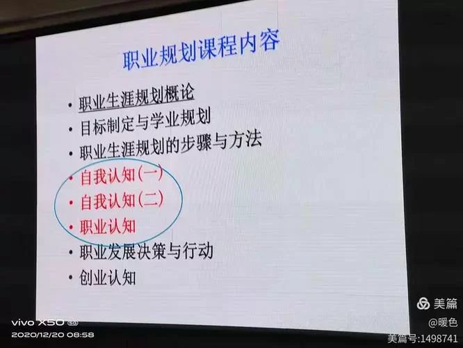 帮她恢复职业生涯在哪下载 官方正版下载地址 帮她恢复职业生涯在哪下载 官方正版下载地址