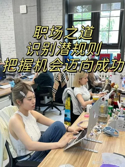 帮她恢复职业生涯最新进展 这些方法让她重获职场信心 帮她恢复职业生涯最新进展 这些方法让她重获职场信心