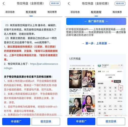 幕后玩家更新地址在哪里找 手把手教你轻松获取 幕后玩家更新地址在哪里找 手把手教你轻松获取
