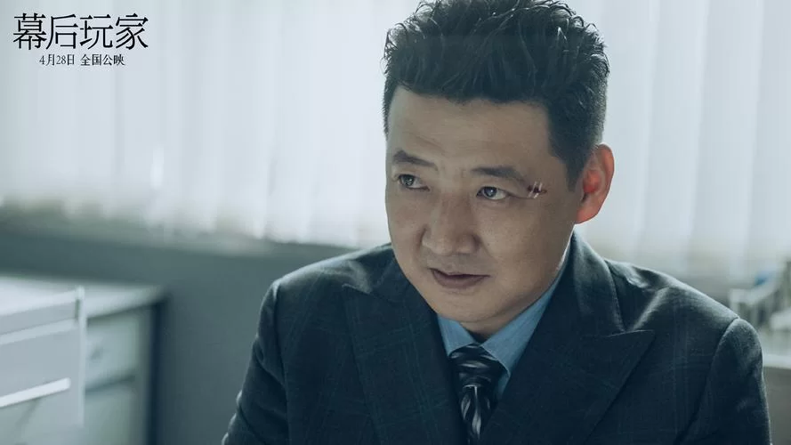 幕后玩家汉化版下载免费分享完整版