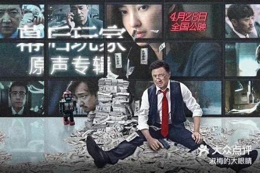 幕后玩家汉化版最新更新内容一览 这些改动太实用了